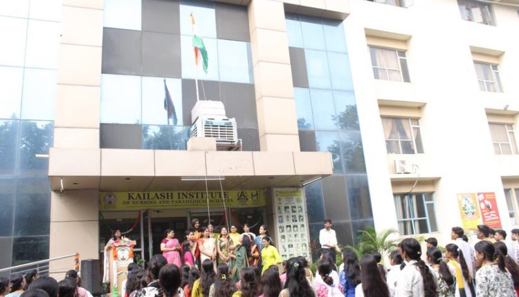 कैलाश इंस्टीट्यूट ऑफ नर्सिंग एंड पैरामेडिकल साइंसेज