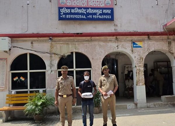 दोस्त की हत्या