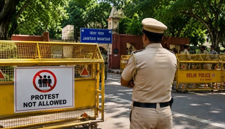 आरक्षण हटाओ