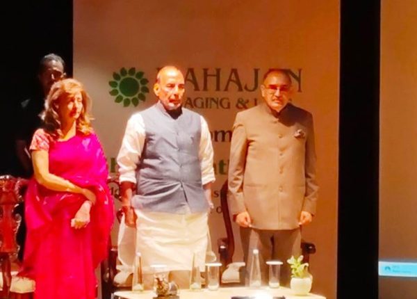 राजनाथ सिंह