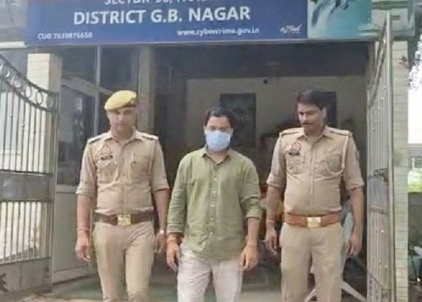 नोएडा एयरपोर्ट