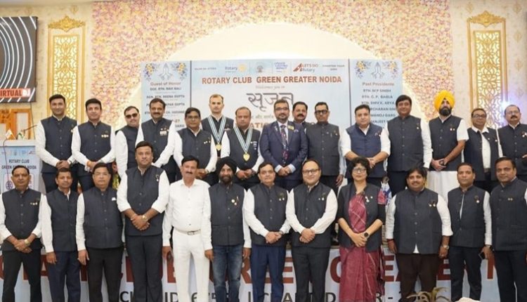 रोटरी क्लब ग्रीन
