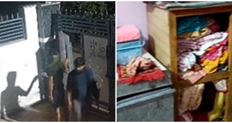 सोता रहा परिवार