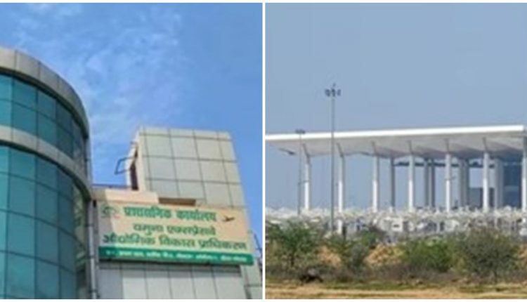 नया इंडस्ट्रियल कॉरिडोर