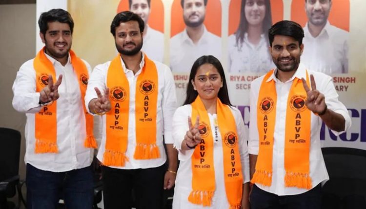 ABVP 2026