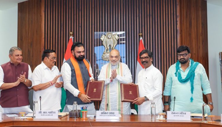 सोन नदी के जल बंटवारे पर बिहार-झारखंड में बनी सहमति
