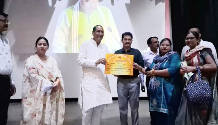 यूपी आउटसोर्स सेवा निगम