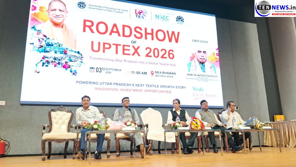 UP TEX-2026