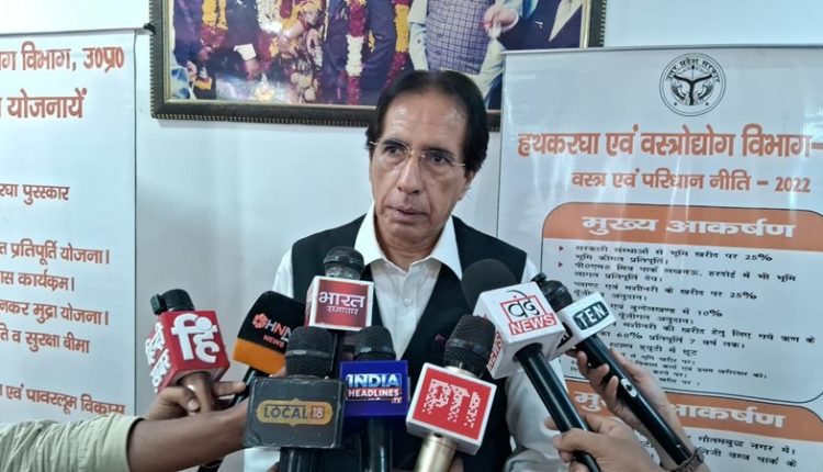यार्न की कीमतों