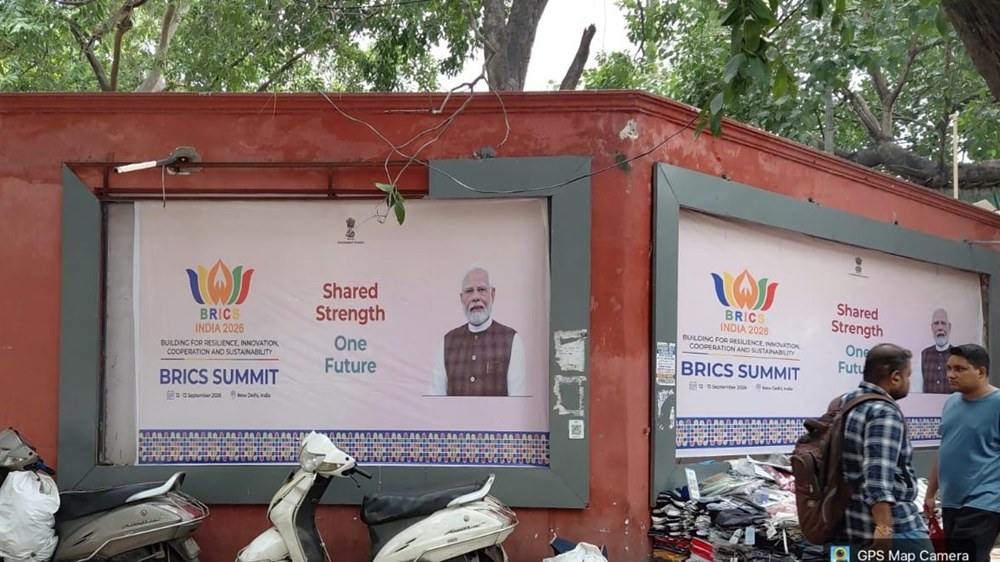 BRICS Summit 2026