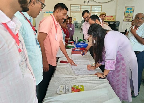 जिला निर्वाचन अधिकारी ने किया