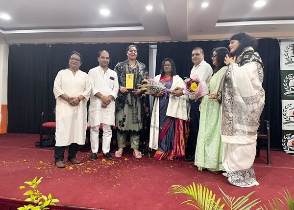 शिक्षक सम्मान समारोह
