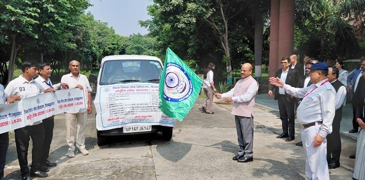 राष्ट्रीय लोक अदालत