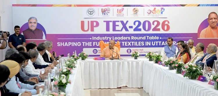 UP TEX-2026