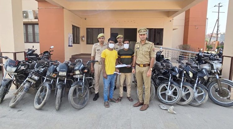 वाहन चोर गिरोह