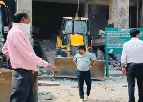 अवैध कॉम्प्लेक्स