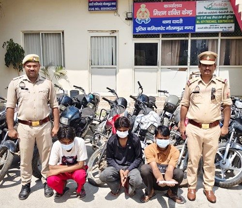 दादरी पुलिस