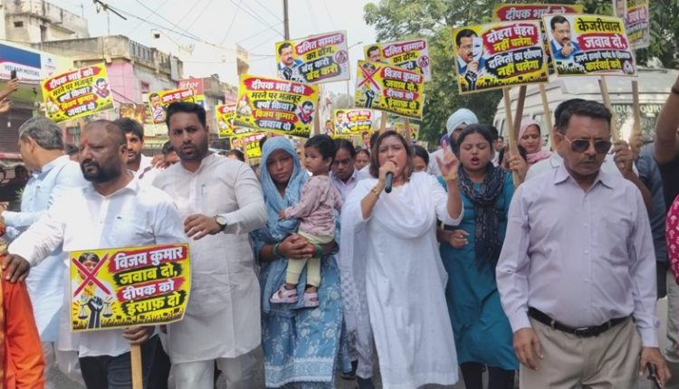 त्रिलोकपुरी