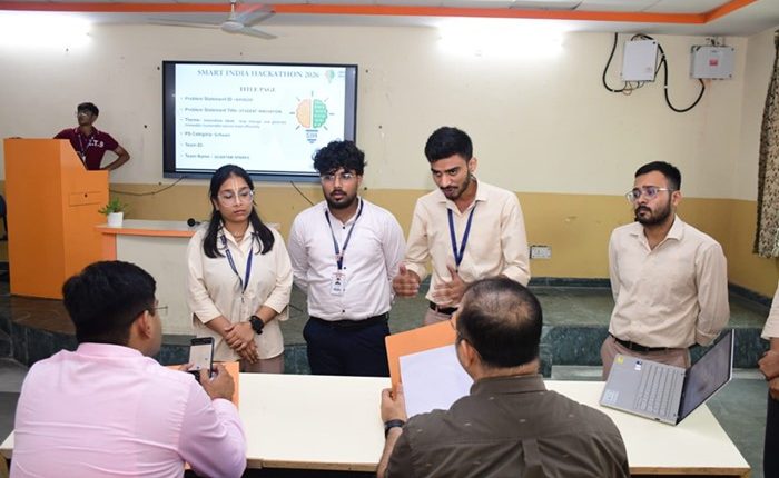 Smart India Hackathon 2026
