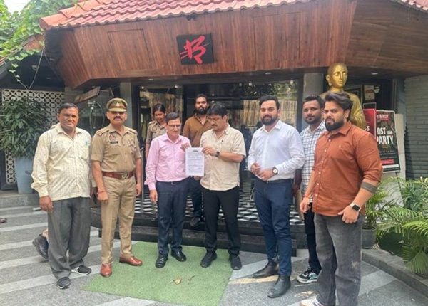 फूड रेस्टोरेंट