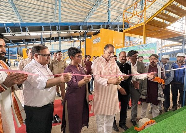 फ्रेश वेस्ट प्रोसेसिंग प्लांट