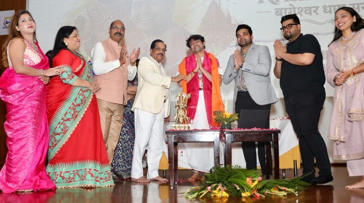 Sharda University