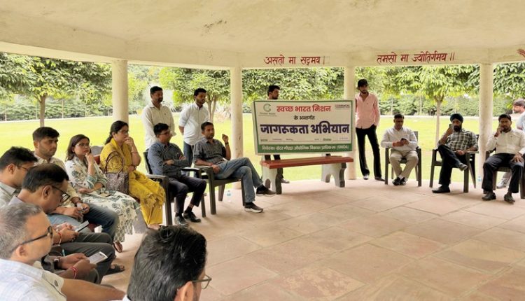 वायु प्रदूषण नियंत्रण