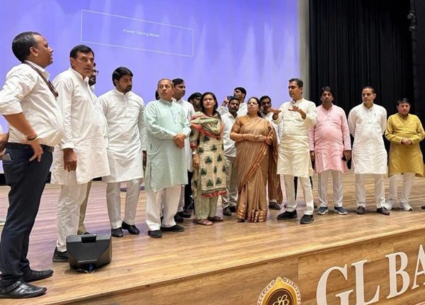 GL बजाज ऑडिटोरियम