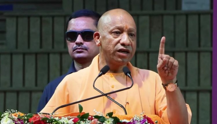 Yogi Adityanath