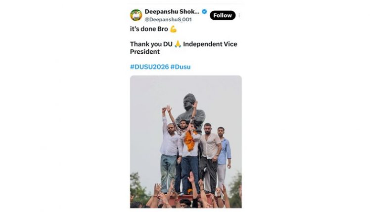 DUSU Election 2026
