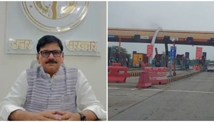 जेवरवासियों
