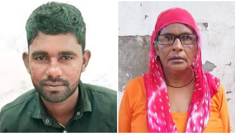 तीन महीने बाद