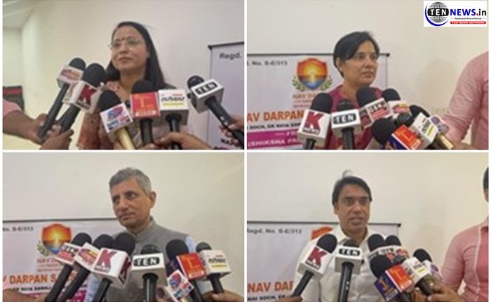 नव दर्पण संस्था के राष्ट्रीय गौरव सम्मान