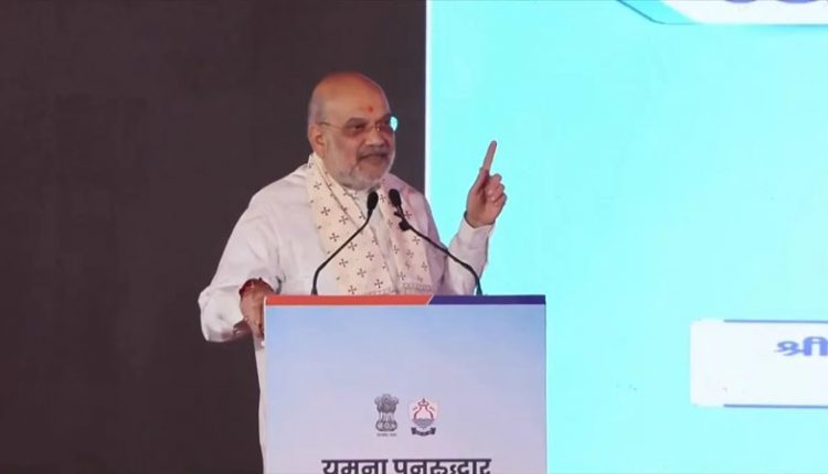 Amit Shah