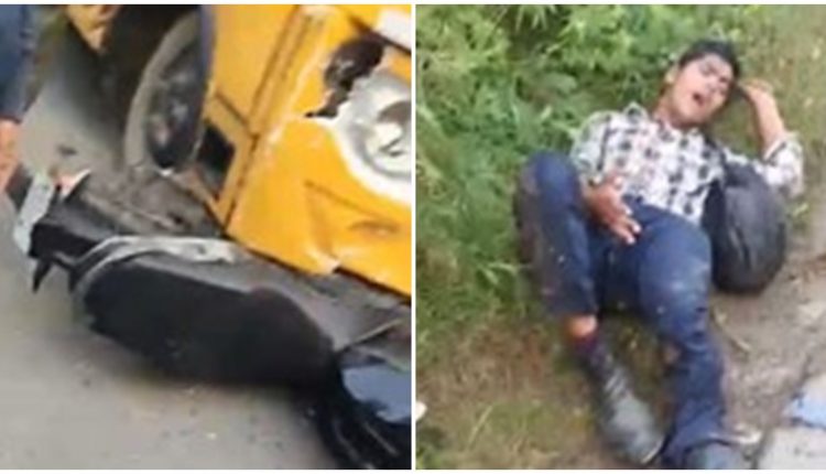 स्कूली बस की टक्कर