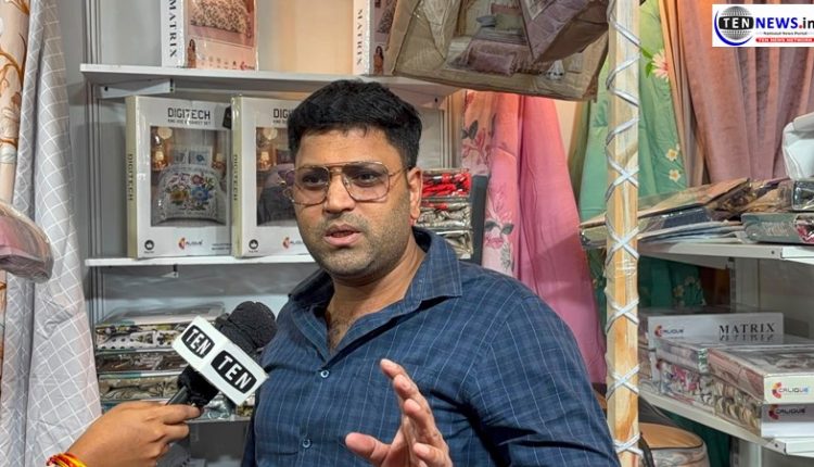 होम के प्रोडक्ट्स