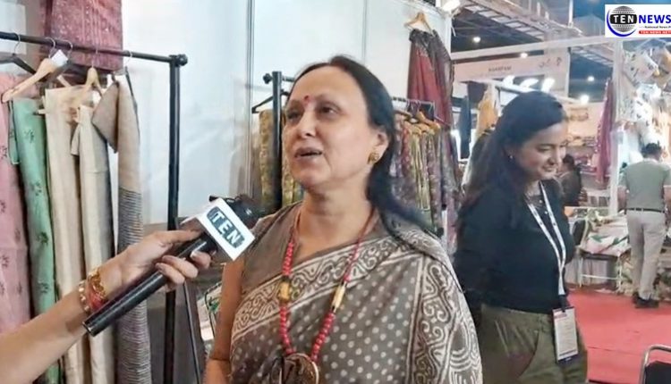 Ministry of Textiles