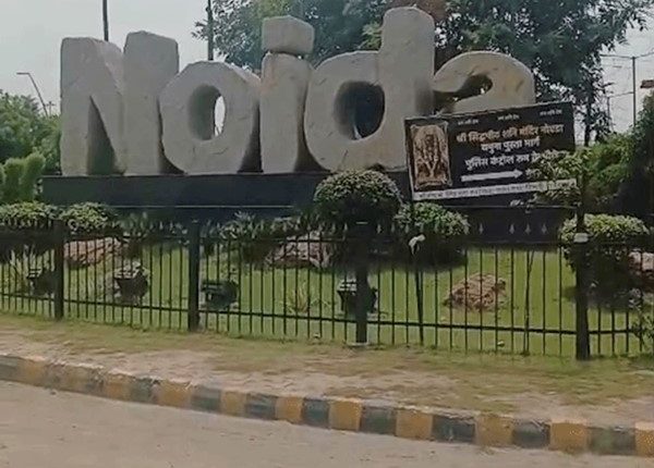 रोड सेफ्टी सिस्टम