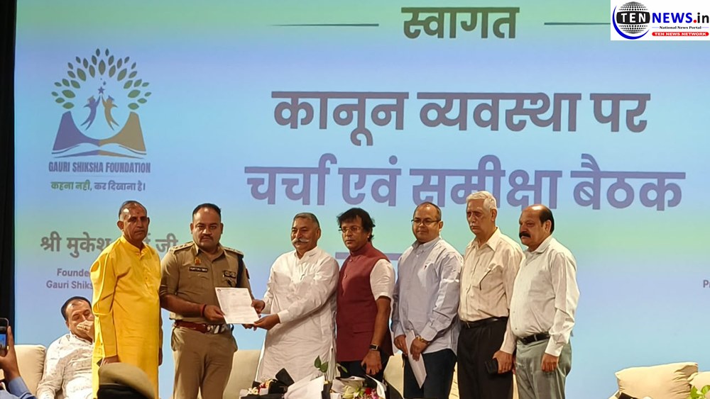 नोएडा में Law & Order पर बड़ी बैठक
