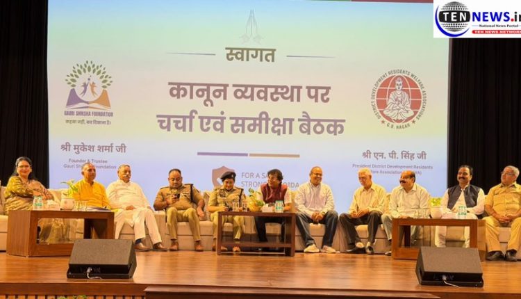 नोएडा में Law & Order पर बड़ी बैठक