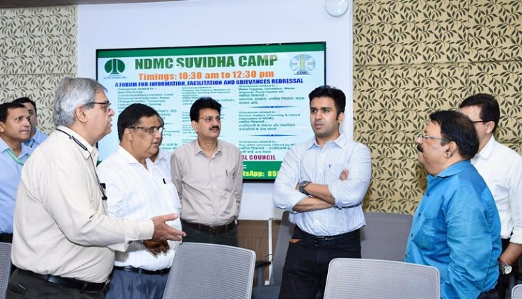 NDMC