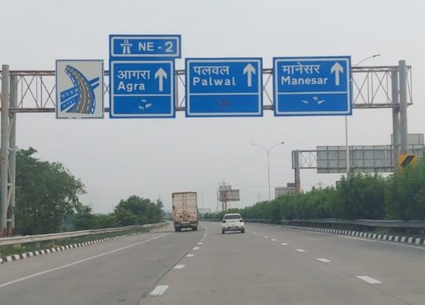 ₹15 हजार के लेनदेन