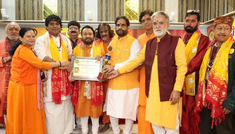 डॉ. गौतम ऋषि
