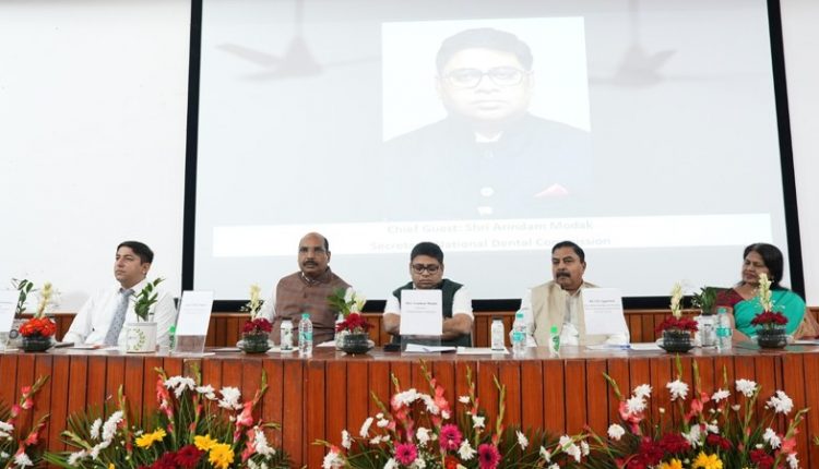 शारदा विश्वविद्यालय