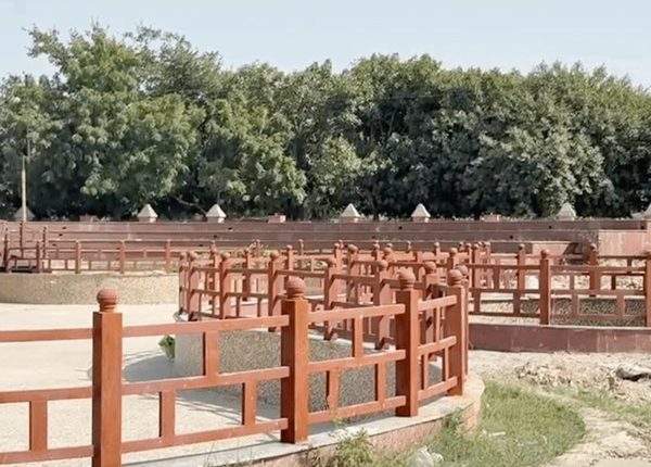 जापानी पार्क