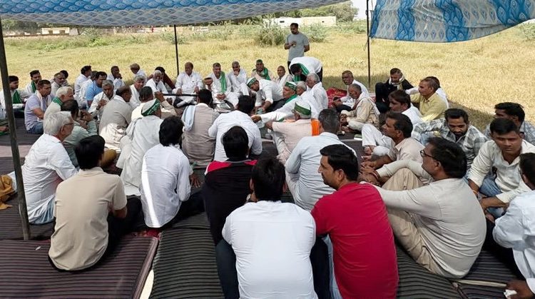 किसानों का धरना