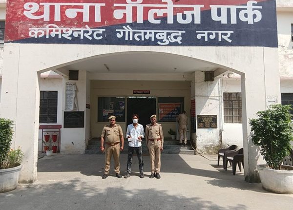 चोरी के मोबाइल फोन