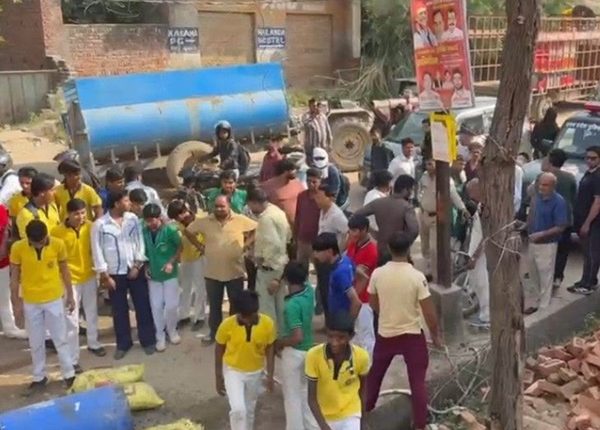 कॉलेज की जमीन पर