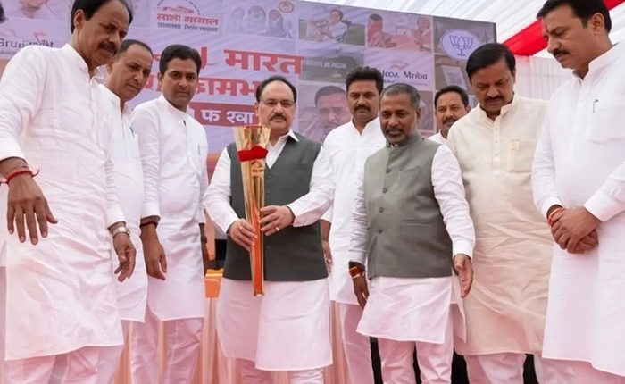 विकसित भारत संकल्प सभा