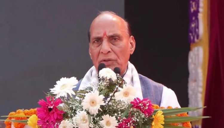 राजनाथ सिंह की सभा